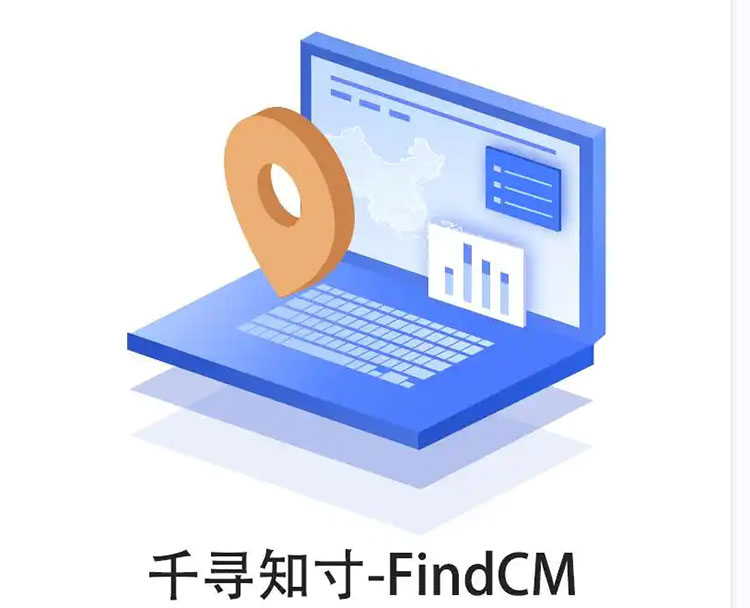 CORS賬號(hào)：什么是千尋知寸CORS賬號(hào)？有什么用途？答案來(lái)了